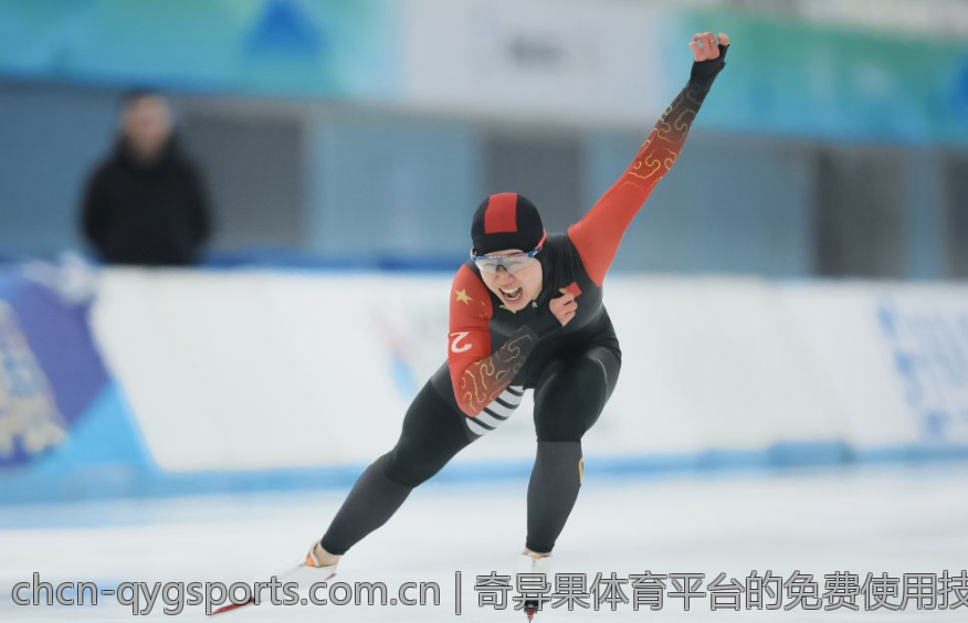 奇异果体育平台的免费使用技巧和心得