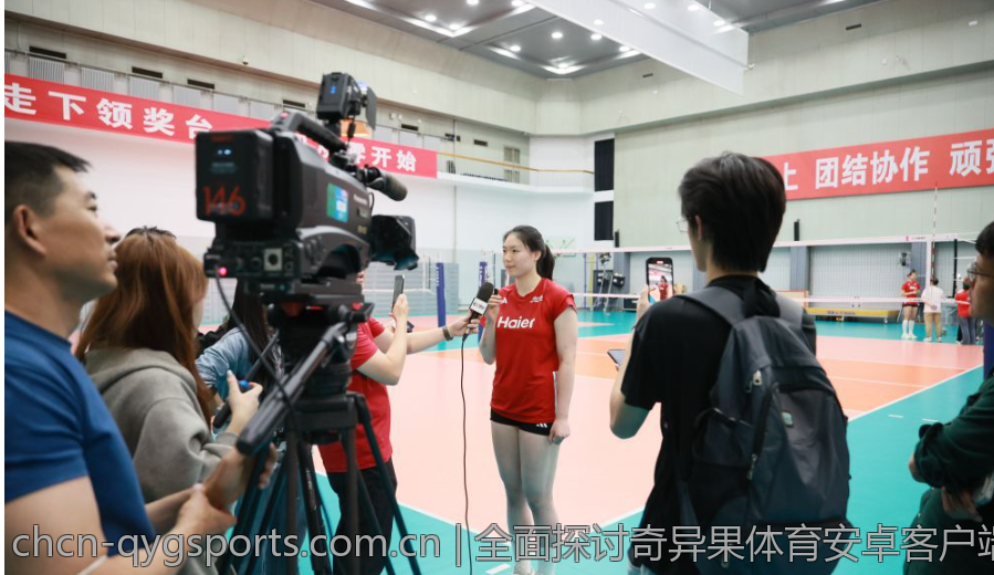 全面探讨奇异果体育安卓客户端的易用性