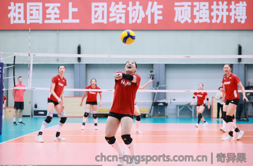 在线娱乐：奇异果体育登录技巧