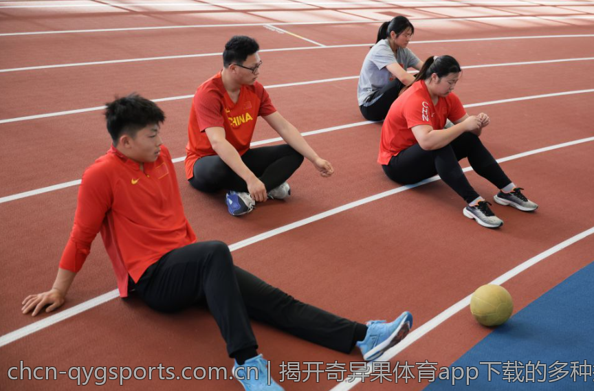 揭开奇异果体育app下载的多种投注方式