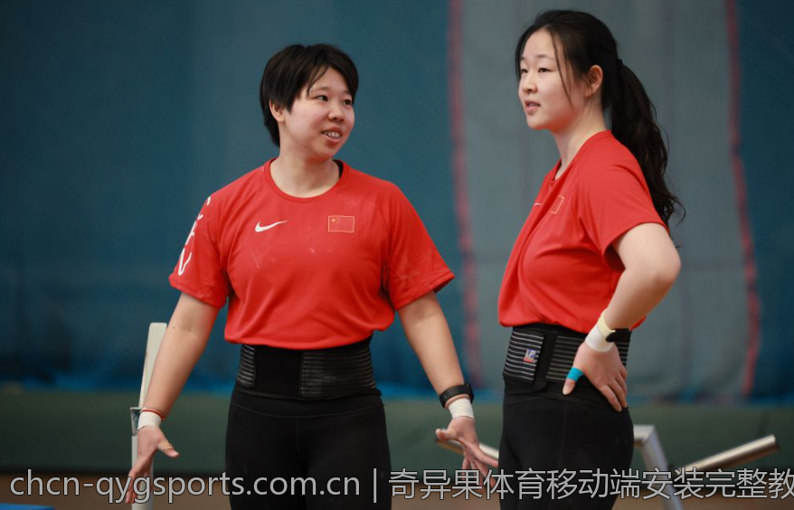 奇异果体育移动端安装完整教程