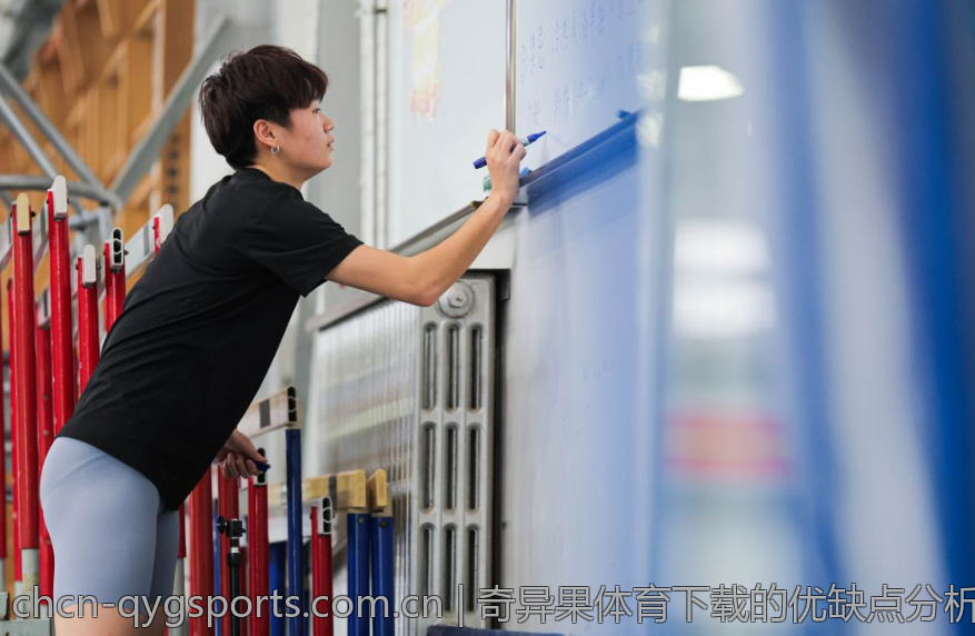 奇异果体育app赌博玩法详细介绍