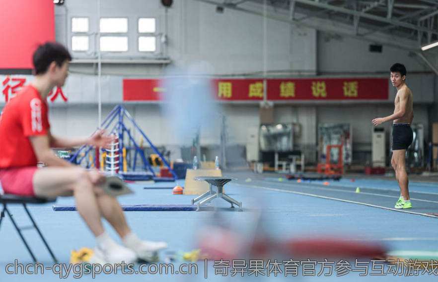 奇异果体育官方参与互动游戏的乐趣