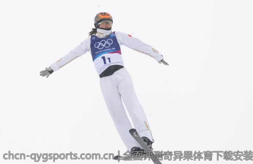 全面评测奇异果体育下载安装过程中的体验