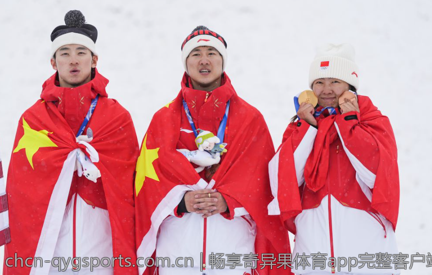 畅享奇异果体育app完整客户端下载
